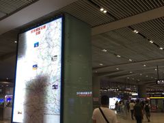 -西安北站(地铁站)
