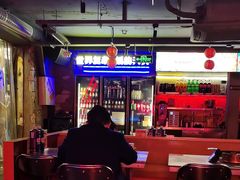 -令狐冲·炭烤活鱼(宝龙店)