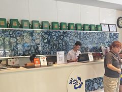 -初色海鲜自助(万丰路店)