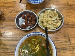 -清真马杰山牛肉汤馆
