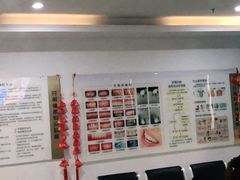 -苏州口腔医院(观前街院区)