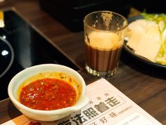 -MoMo牧场·寿喜烧专门店(长泰广场店)