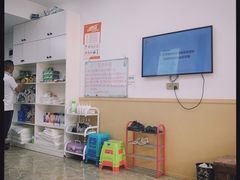 -郑远元专业修脚房(晴川街店)