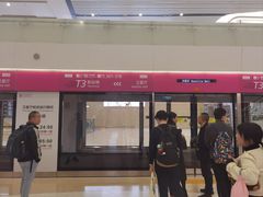 -深圳宝安国际机场