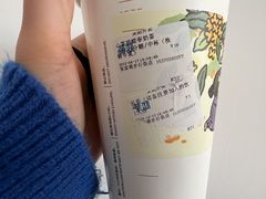 -茉沏(张家港步行街店)