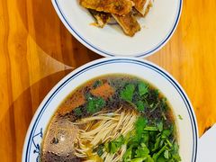 -天天鲜面馆(衡山路店)