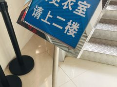-大同中学游泳