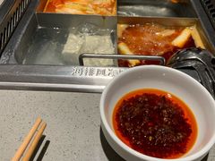 -海底捞火锅(八佰伴店)