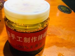 -辣不二地道川菜(汉水路店)