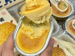 -墨茉点心局(国金街店)