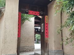 -胡氏古民居建筑