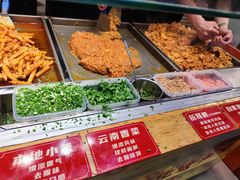 -丁家坡洋芋·观音桥好吃街A区(全国总店)