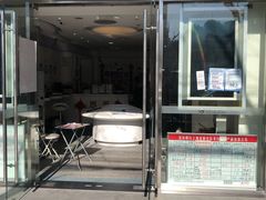 -北京银行(上海金桥社区支行)