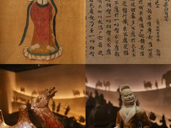 -中国丝绸博物馆