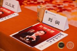 -上海金茂君悦大酒店·宴会厅