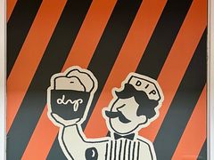 -Dip in Gelato(富民路店)