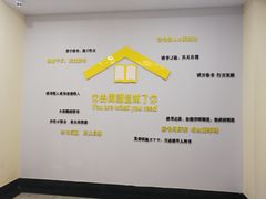 -青岛市图书馆