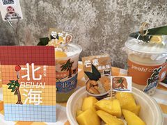 -椰椰大吉(侨港店)