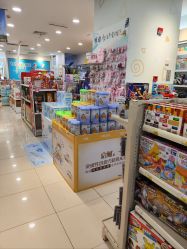 -爱婴室(上海紫荆广场店)