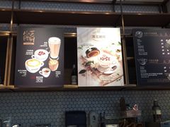 -COSTA COFFEE(静安嘉里中心店)
