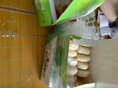 -老北京绿豆饼(解放路店)