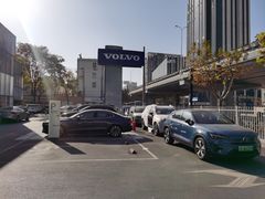 -上海交运起豪汽车销售服务有限公司