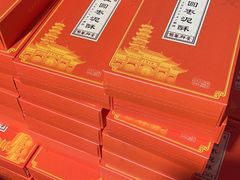 -龙华寺