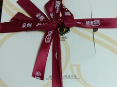-燊辉燊麦(南站店)