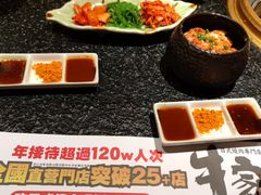 -牛家酒场(7mall店)
