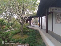 -南园(太仓市)