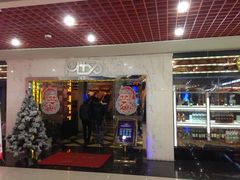 门面-满天星量贩式KTV(汉阳摩尔城店)