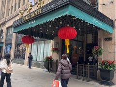 -上海和平饭店 Fairmont Peace Hotel