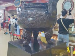 -老鼎丰(靖宇街总店)