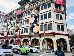 -裕华国货(牛车水总店)