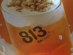 -813芭依珊 BAESAn(汇港购物中心店)