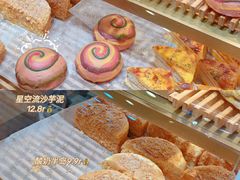 -欧诺爱烘焙(高新万达店)