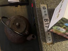 -湊湊火锅·茶憩(和平大悦城店)