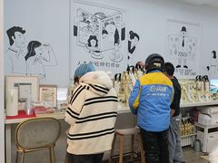 -姆们M Sweetie Cake(三里屯店)