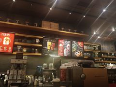 -星巴克臻选(深圳罗湖万象城店)