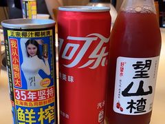 -小骨煲金华砂锅(转塘金街美地店)