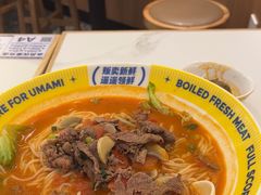 -粉小主·贵州酸汤牛肉粉(南京仙林金鹰店)