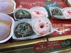 -TOUCH泰奇(奉贤宝龙城市广场店)