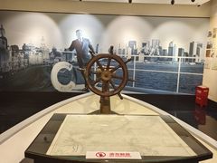 -上海交通大学董浩云航运博物馆