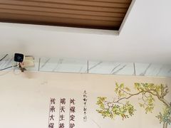 -闫家驴肉火烧(五四店)