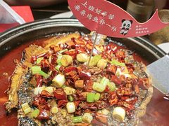 -辣尚瘾·烤鱼·新川菜(交大直营店)