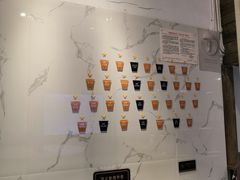 -甜心闲生传统手工冰粉(太古里店)