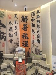 -美丽妈妈产后恢复中心(三林店)