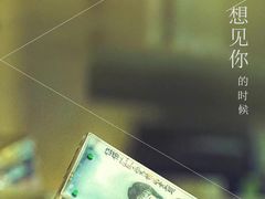 -金逸影城(宝安大仟里IMAX激光店)