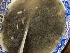 -生记(苏眼井店)