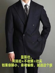 -kadlon轻奢服装定制(金赢108创意广场银座店)